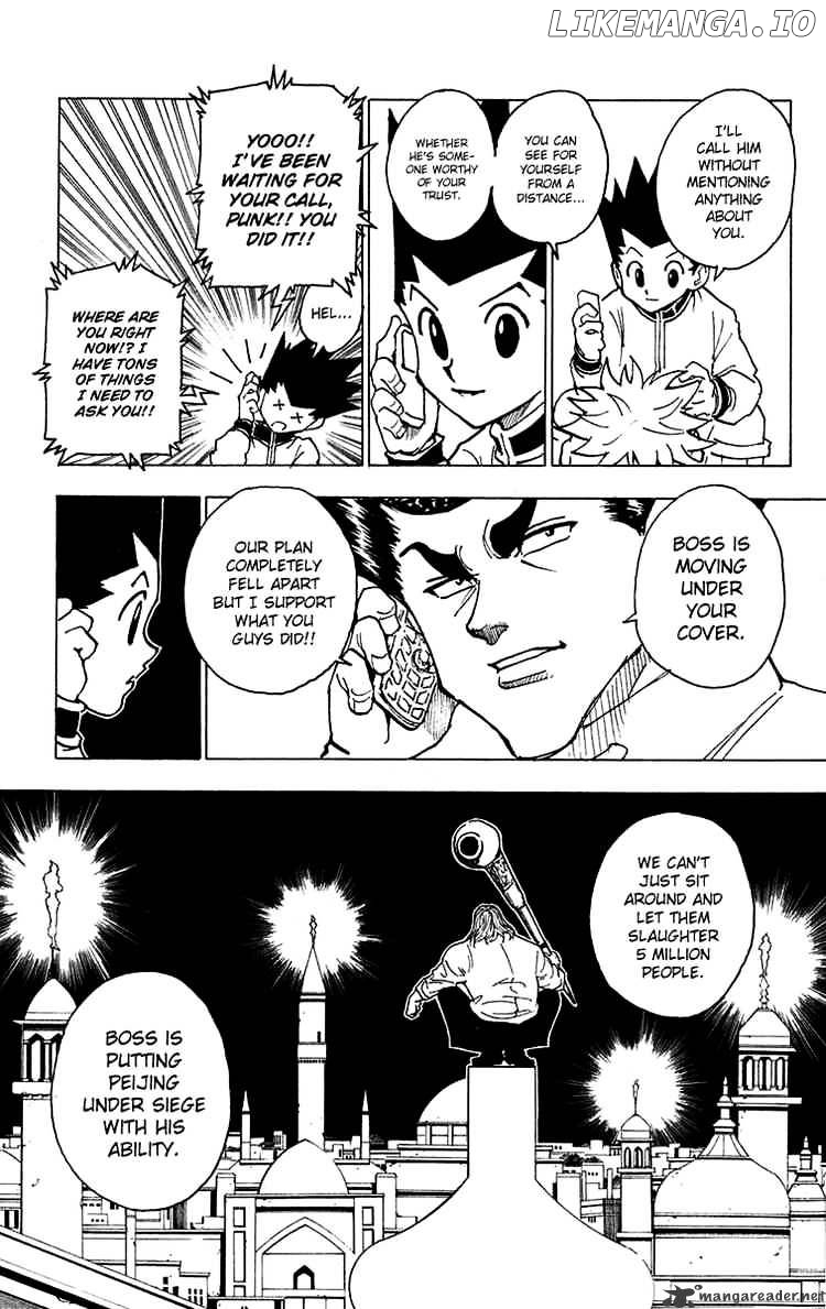 Hunter x Hunter, Chapter 243 image 07